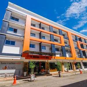 The Original Orange Hotel